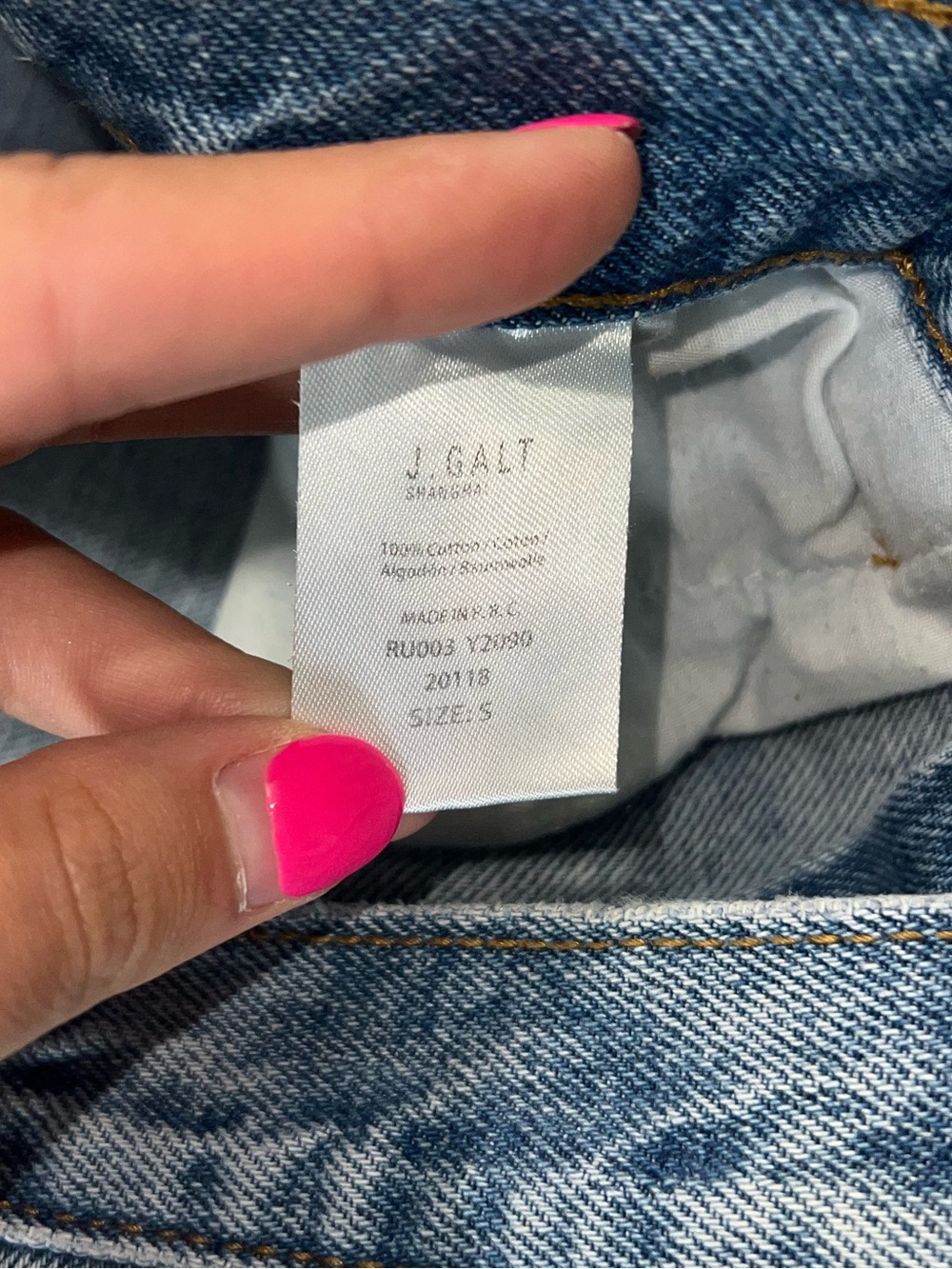 John Galt Medium Washed Frayed Cotton Denim Button Up Shorts Women’s Size Small - Picture 3 of 4